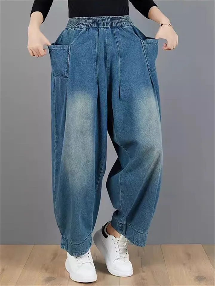 Casual Elastic Waist Distressed Jeans for Ladies