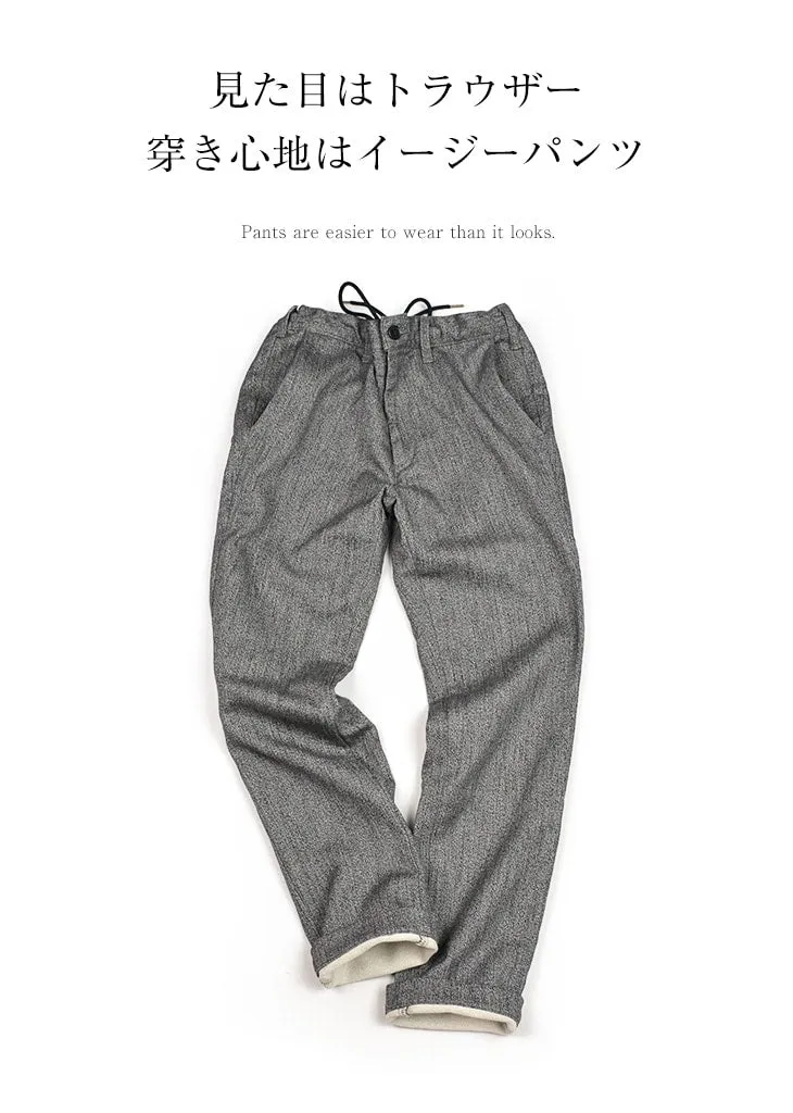 FOB FACTORY / F0438 Relaxed Narrow Easy Pants