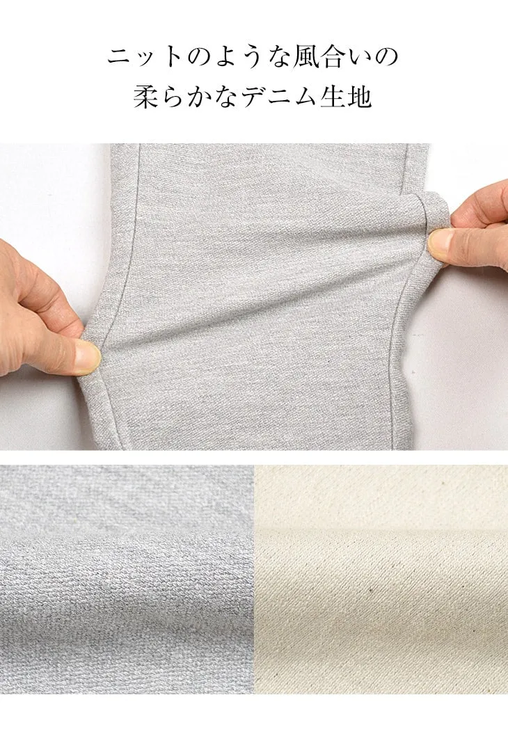 FOB FACTORY / F0438 Relaxed Narrow Easy Pants
