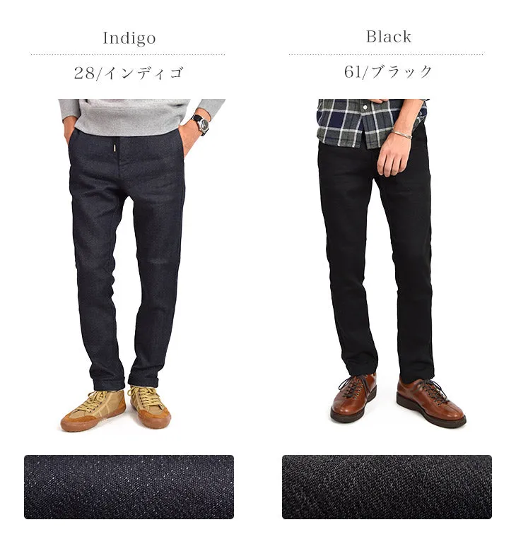 FOB FACTORY / F0438 Relaxed Narrow Easy Pants