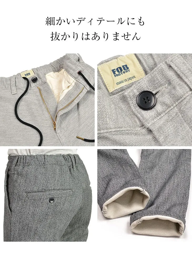 FOB FACTORY / F0438 Relaxed Narrow Easy Pants